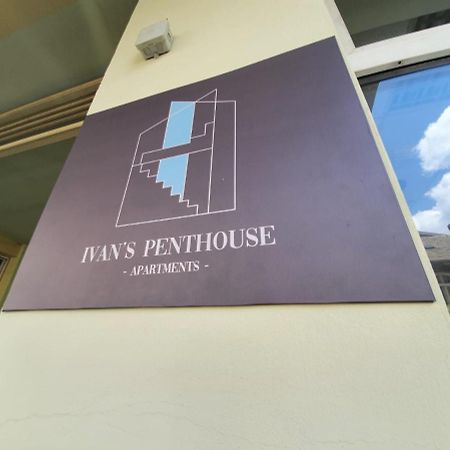苏博蒂察Ivan'S Penthouse 2公寓 外观 照片